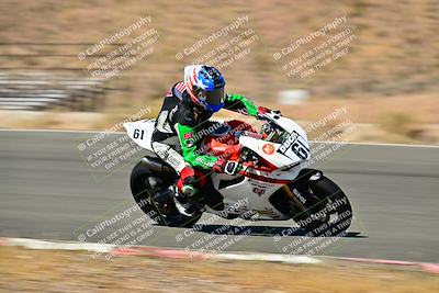 media/Oct-24-2025-2WTD (Fri) [[491f36c2bf]]/B Group/Session 4 (Turn 7)/